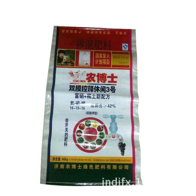 編織袋-蛇皮袋也叫編織袋采購(gòu)平臺(tái)求購(gòu)產(chǎn)品詳情