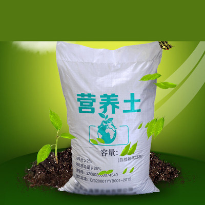 有機肥發(fā)酵純雞糞肥雞糞營養(yǎng)土雞糞有機蔬菜種花種菜肥料養(yǎng)花包郵