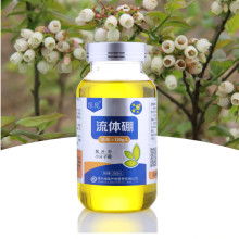 2019微量元素肥料價格 報價 微量元素肥料批發(fā) 第2頁 農(nóng)化網(wǎng)