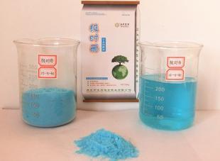 全水溶肥料極時雨_農副產品_世界工廠網