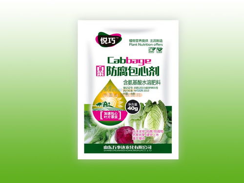 堿性肥料供應(yīng)商哪家好,優(yōu)惠的腐殖酸肥