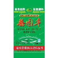 復(fù)合肥料|復(fù)合肥價(jià)格|玉米專(zhuān)用肥|河南復(fù)合肥料|鄭州復(fù)合肥料|河南復(fù)合肥料公司|鄭州復(fù)合肥料廠家-鄭州豐源肥業(yè)