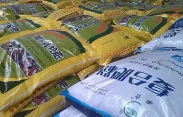 最新公布:這些都是假肥料,大家千萬(wàn)別買(mǎi)!