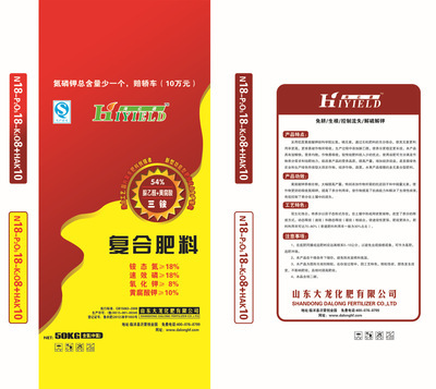 銨-硫酸銨(石家莊化纖己內(nèi)銑銨級)采購平臺求購產(chǎn)品詳情