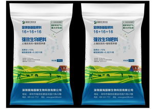 國順強(qiáng)效生物肥料,農(nóng)田健康營養(yǎng)的專業(yè)修復(fù)者