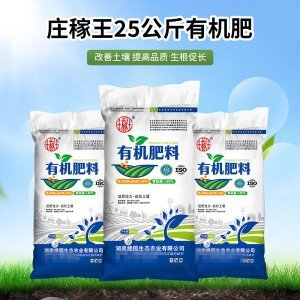 湖南OEM,ODM貼牌工廠,湖南代工廠,湖南代加工企業大全-代工幫