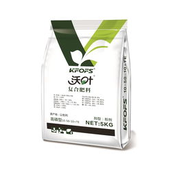 水溶肥沃葉復(fù)合肥料