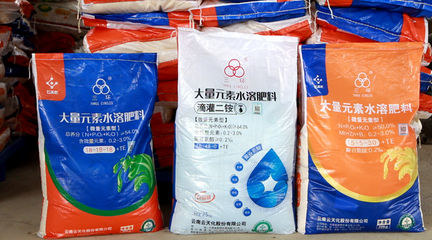 云天化攜手農(nóng)林衛(wèi)視《中國(guó)農(nóng)資秀》走進(jìn)海南|花甲夫妻的千萬財(cái)富