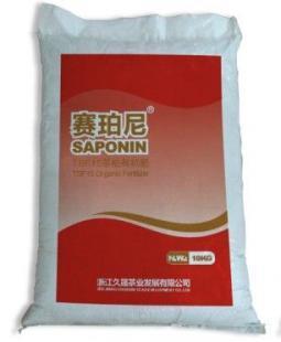 供應高效有機肥料價格_供應高效有機肥料廠家_世界工廠網(wǎng)產(chǎn)品信息庫