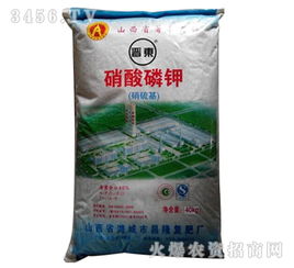 硝硫基型復(fù)合肥料 晉東昌隆肥料的優(yōu)勢與應(yīng)用