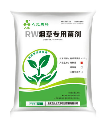煙草專用菌肥-煙根盾-煙草殺蟲劑肥料的綜合應用與優(yōu)勢