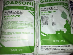 云圖控股嘉施利復合肥系列產(chǎn)品全方位解析