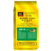 2017年微生物肥料市場行情分析與批發指南