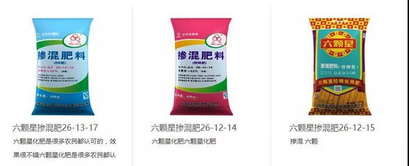 南方略咨詢助力吉林云天化打響品牌戰，東四省銷量領先地位穩固