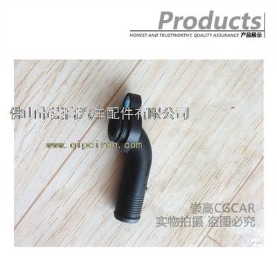 【5265285福田歐曼康明斯ISF出水管5265285價(jià)格,圖片,配件廠家】