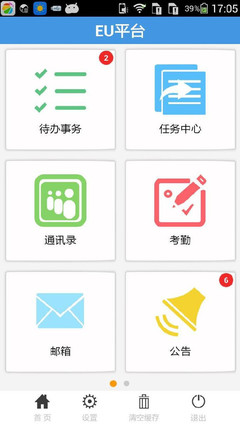 廣東深圳軟件開(kāi)發(fā)公司 深耕軟件定制，賦能企業(yè)數(shù)字化轉(zhuǎn)型