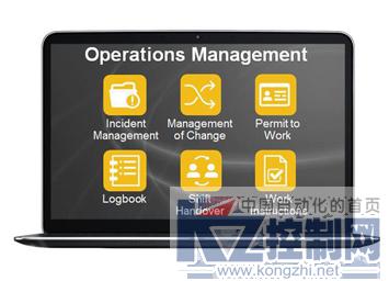 橫河電機(jī)發(fā)布創(chuàng)新運(yùn)營(yíng)管理軟件包 賦能工廠人員效率，優(yōu)化供應(yīng)鏈與網(wǎng)絡(luò)安全